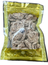 将图片加载到图库查看器，特大正宗话梅肉 4安士/包
