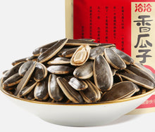 将图片加载到图库查看器，洽洽瓜子（五香味）
