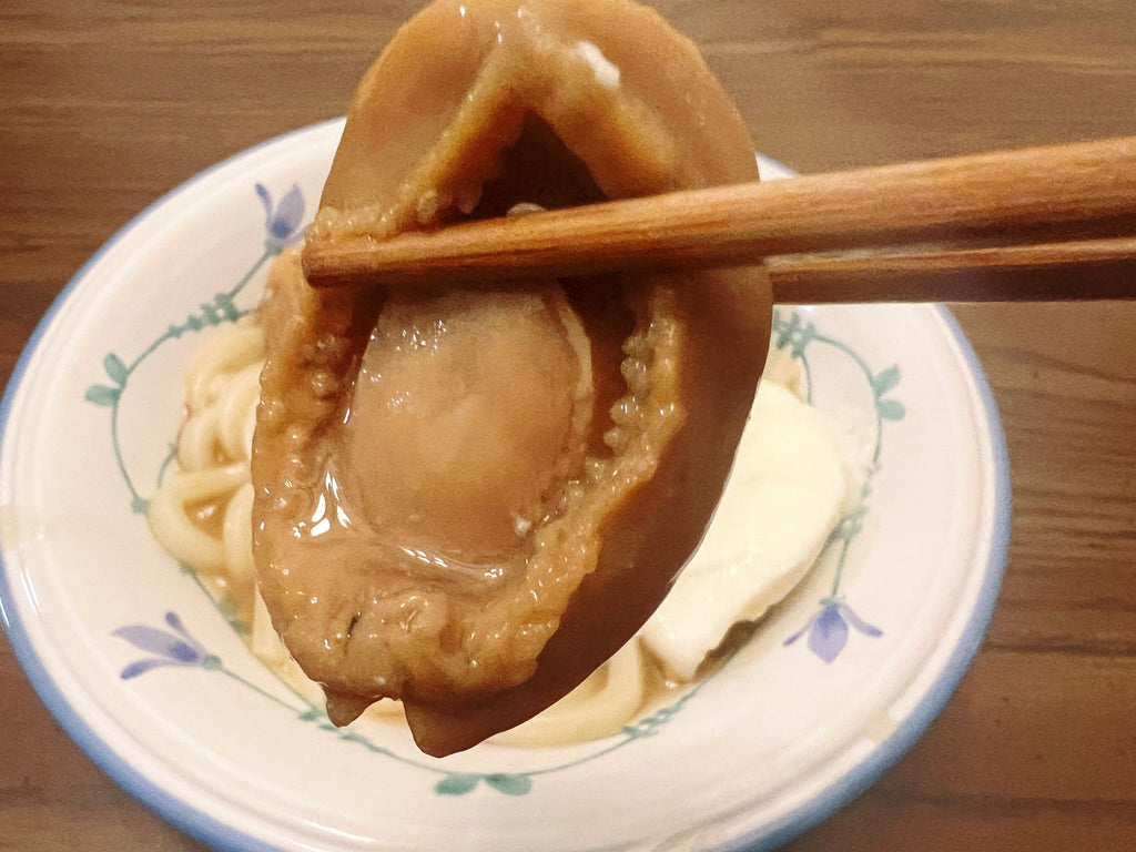 总统牌 即食蠔皇鲍鱼 4只425克/罐 2罐/份