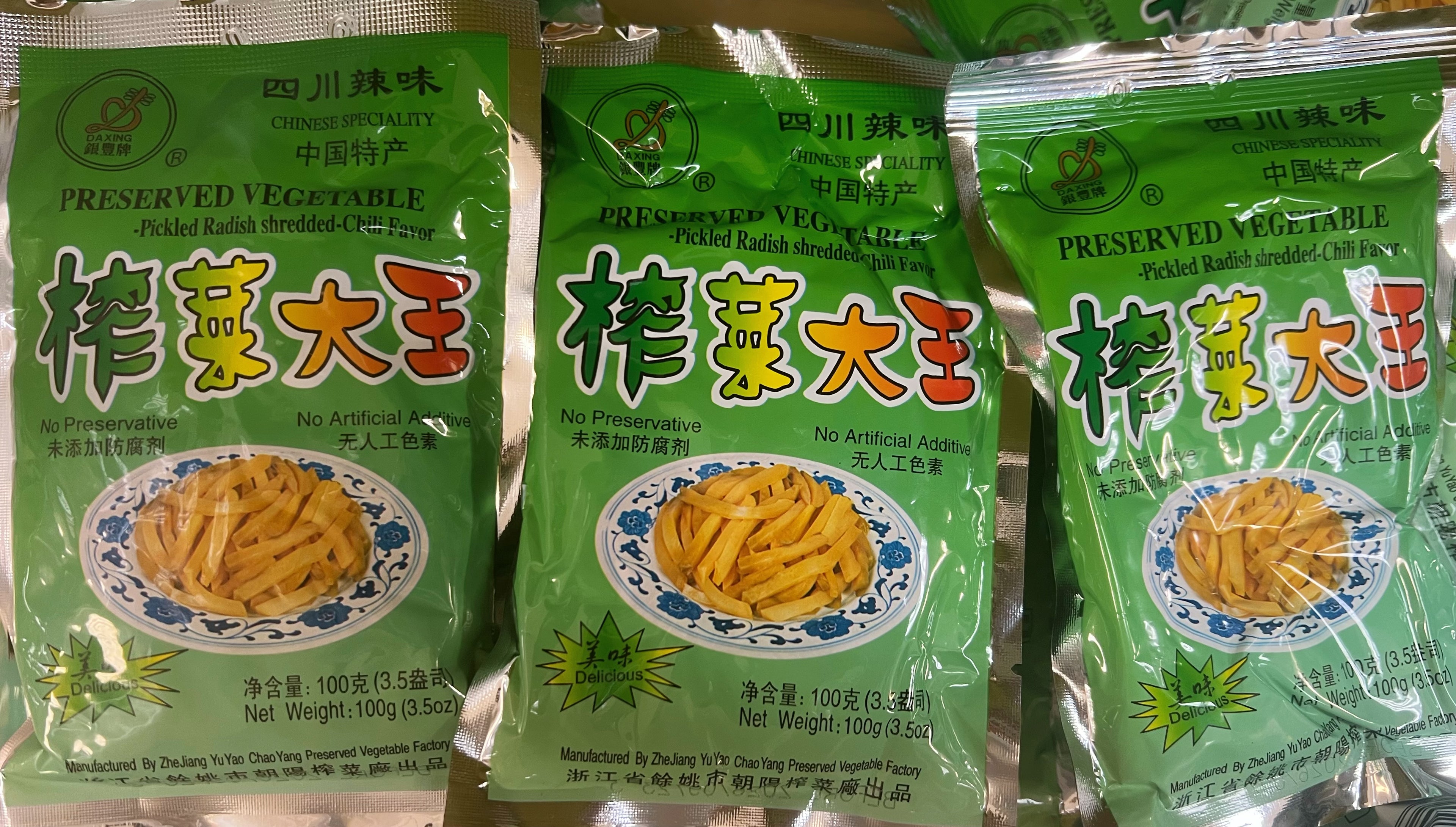 榨菜大王 四川辣味100克/包，3包/份