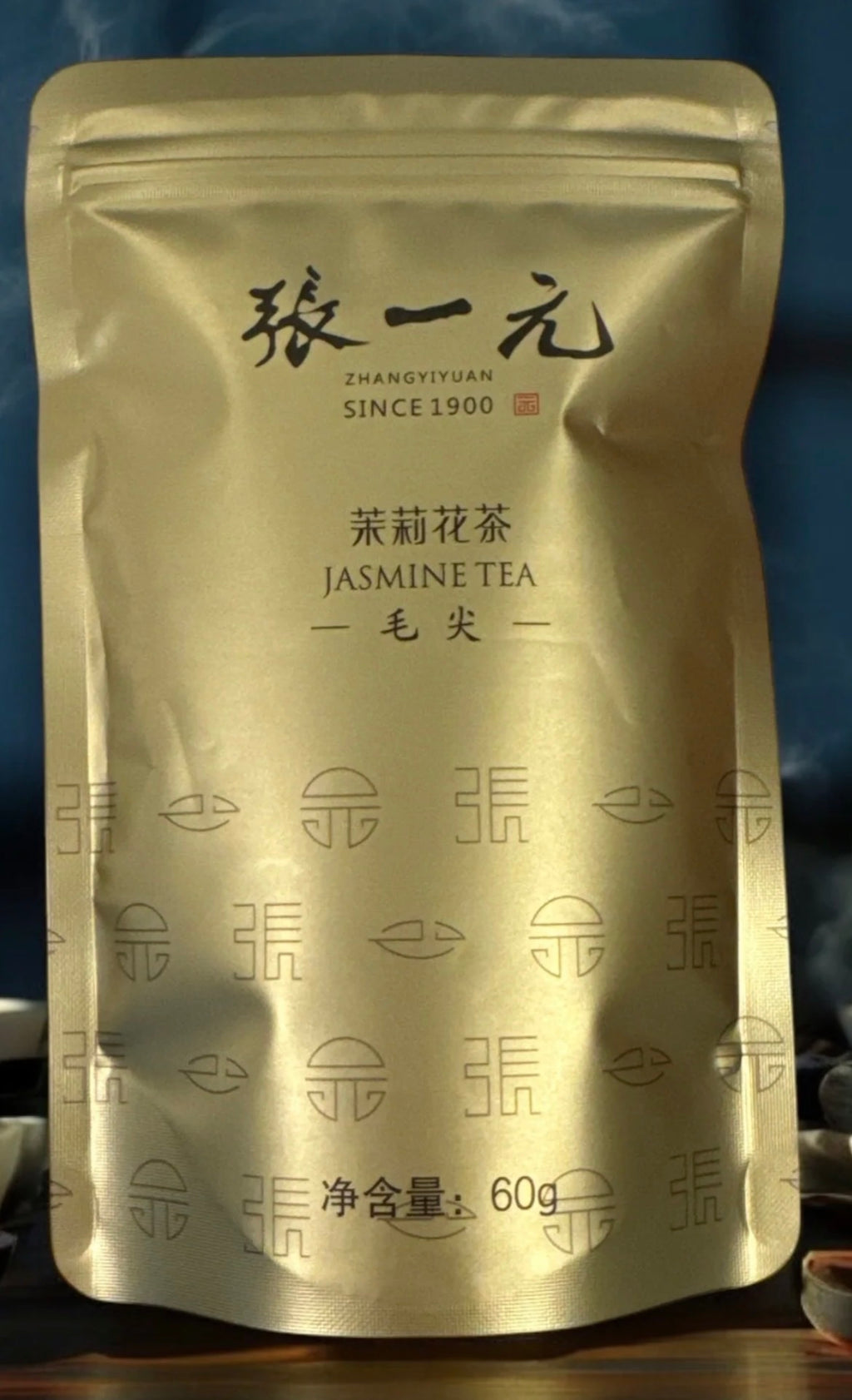 张一元 茶叶 浓香茉莉花茶 茉莉毛尖 60g，2包/份120克（实体店可单买）