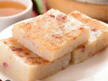 将图片加载到图库查看器，台湾萝卜糕 2包/份
