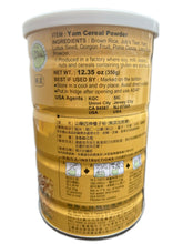 将图片加载到图库查看器，山药四神 （粉）350克
