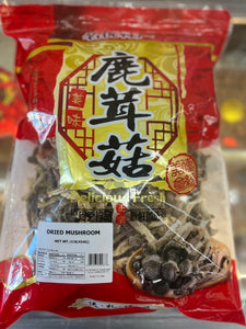 鹿茸菇 1磅/包