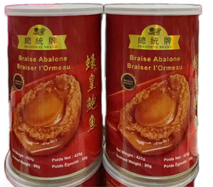 总统牌 即食蠔皇鲍鱼 4只425克/罐 10罐/份
