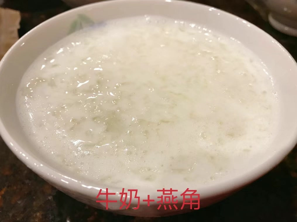 （燕窝）印尼金丝燕 燕角 半磅/盒