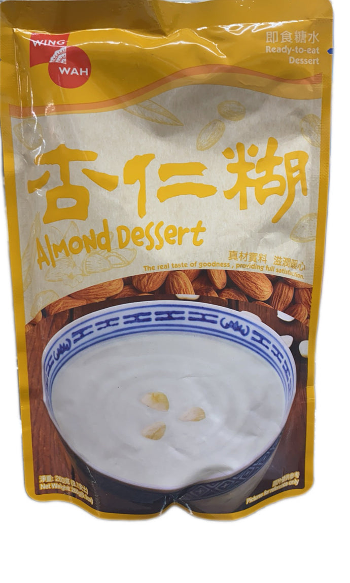 香港荣华老品牌 杏仁糊260克/包