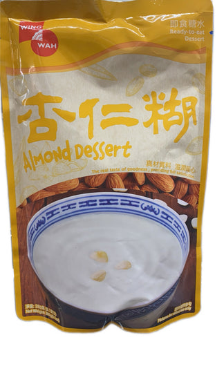 香港荣华老品牌 杏仁糊260克/包