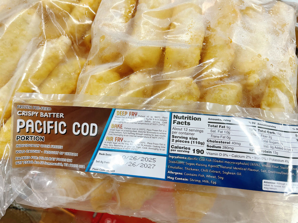 特价Pacific Cod 鳕鱼条 1包/磅 ，6包/箱