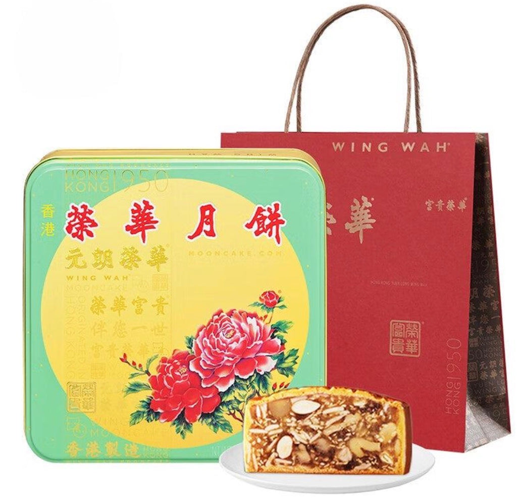 老字号品牌香港荣华 Wing Wah「双黄五仁月饼」，规格 740g / 26oz，4个装。优惠价含3盒月饼再送1袋价值$128的半磅顶级羊肚菌 (Copy)