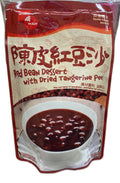 香港荣华老品牌 陈皮红豆沙 260克/包