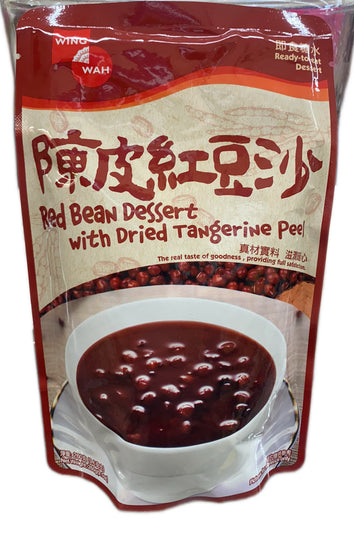 香港荣华老品牌 陈皮红豆沙 260克/包