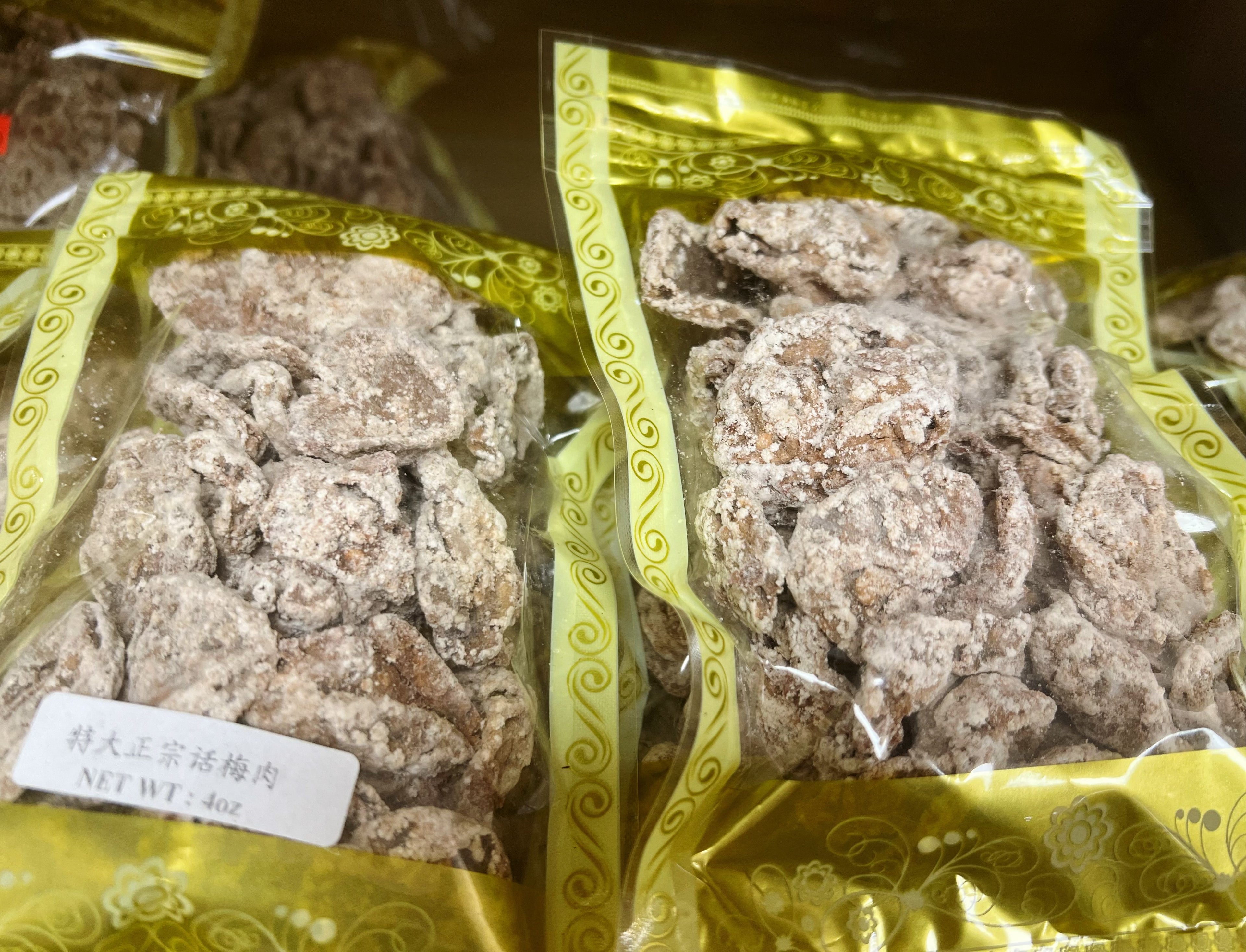 特大正宗话梅肉 4安士/包