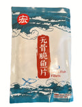 无骨脆肉皖鱼 300克/包，3包/份