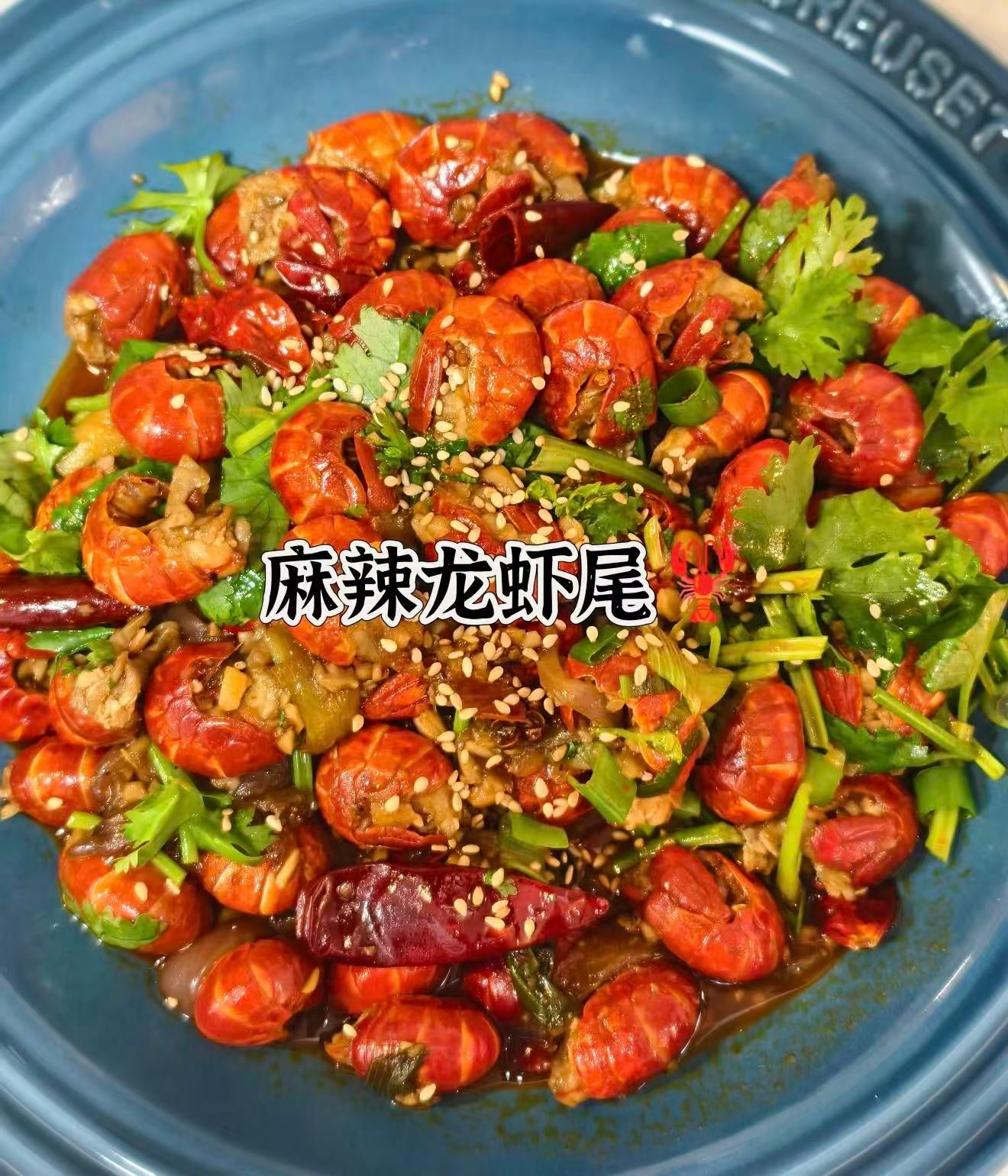 龙虾尾 1磅/袋，2袋2磅/份