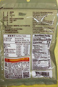 绿豆粉 200克/包