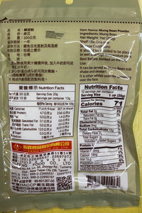 绿豆粉 200克/包