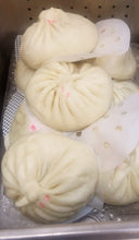 将图片加载到图库查看器，猪肉大葱包 手工制作 6个/袋
