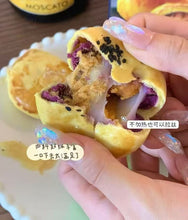 将图片加载到图库查看器，正宗台山馅中馅月饼 65克*8个口味520克/盒
