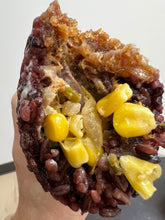 将图片加载到图库查看器，紫米饭团 1个约0.9磅，2个/份
