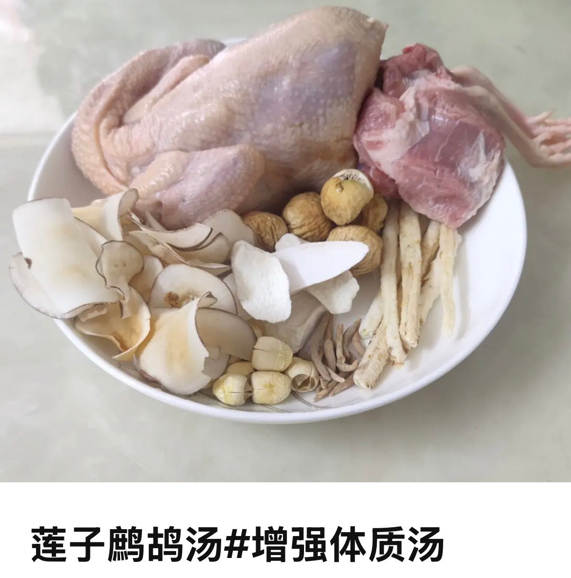 鹧鸪 1只约1.2-1.30磅，2只/份