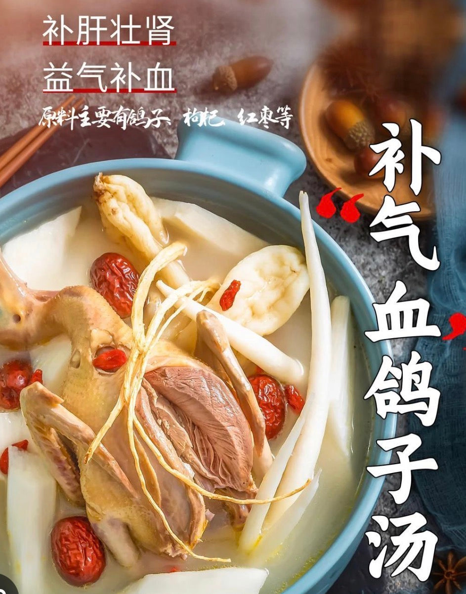乳鸽约1.05磅/只，2只/份
