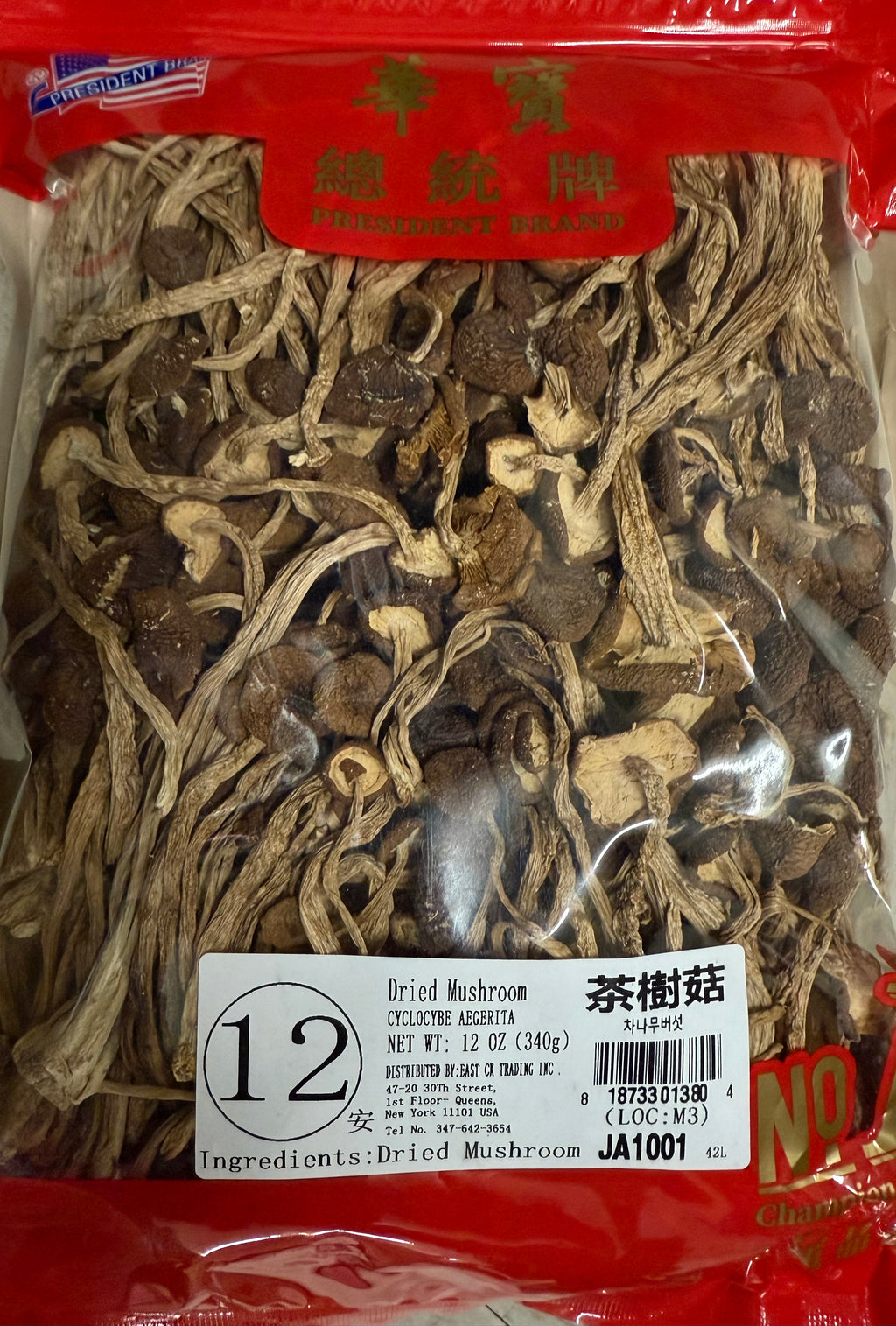 茶树菇 12安士/袋