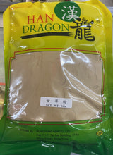 将图片加载到图库查看器，甘草粉 1磅/包
