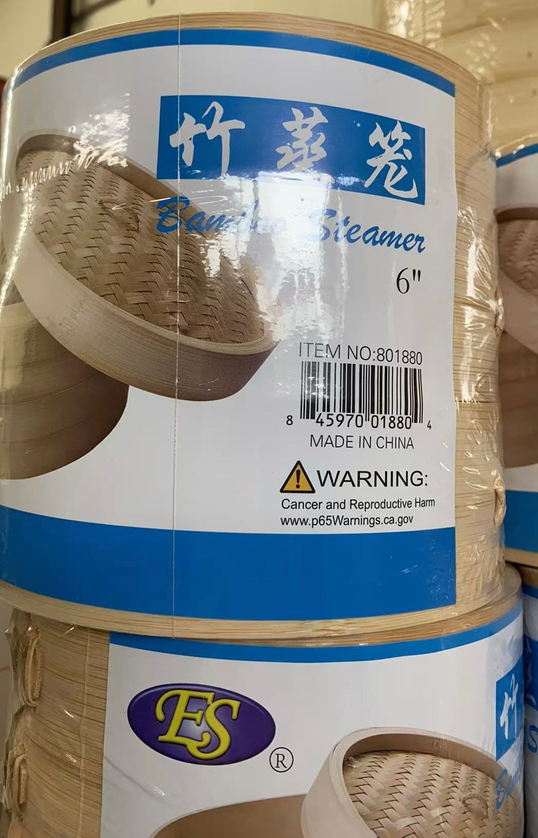 竹蒸笼 6” 2层/套