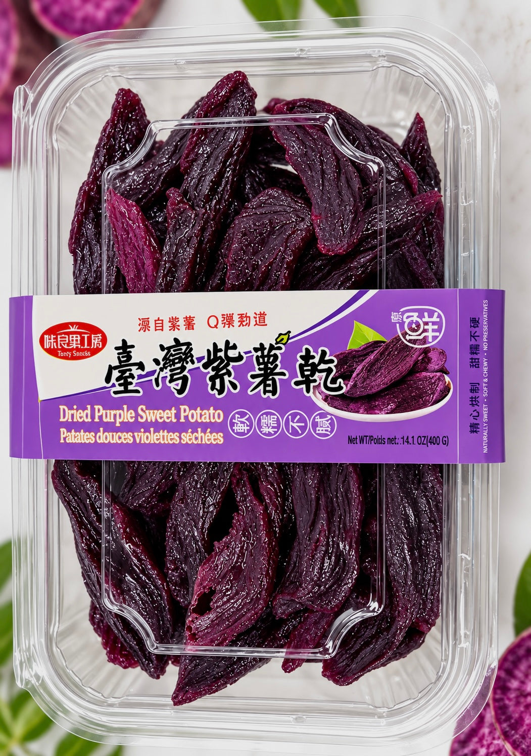 台湾紫薯干 400克/盒