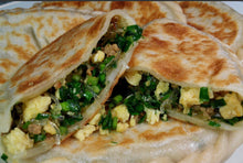 将图片加载到图库查看器，韭菜盒子 手工制作 8个/袋
