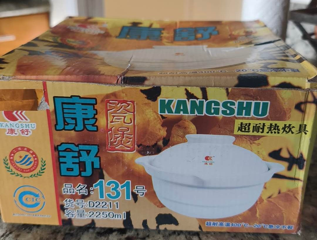 康舒陶瓷砂煲131# 白色2250ML