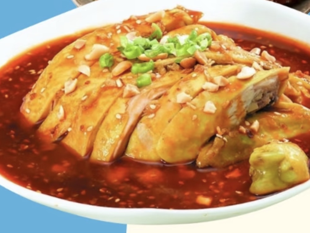 郭生说 川味口水鸡 595克