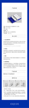 将图片加载到图库查看器，Ojesh 蓝瓶玻尿酸 7支/盒
