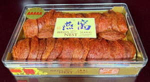印尼5A 天然血燕窝 （燕盏）227克 半磅/盒
