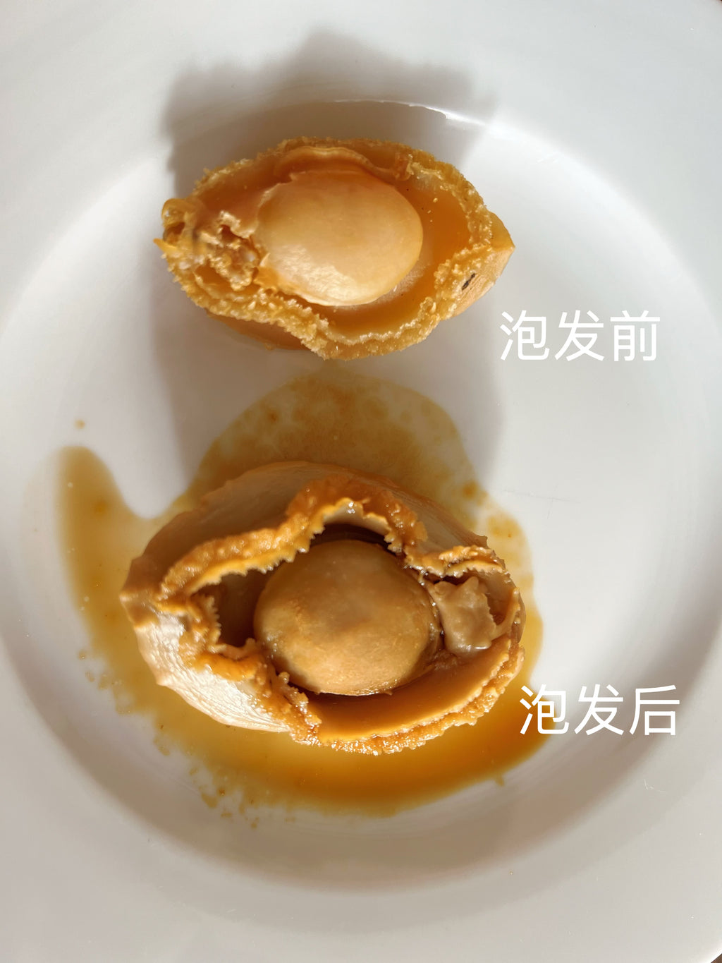 澳洲优质野生干鲍鱼 约28-29只/磅 折扣价