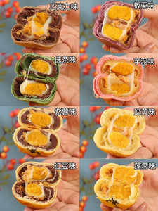 正宗台山馅中馅月饼 65克*8个口味520克/盒