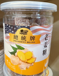 老姜糖 340克/瓶