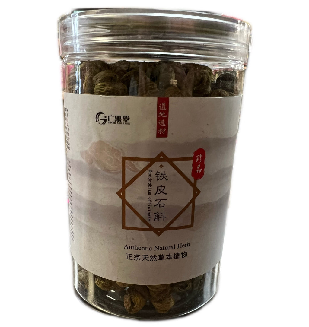 铁皮石斛 228克/瓶