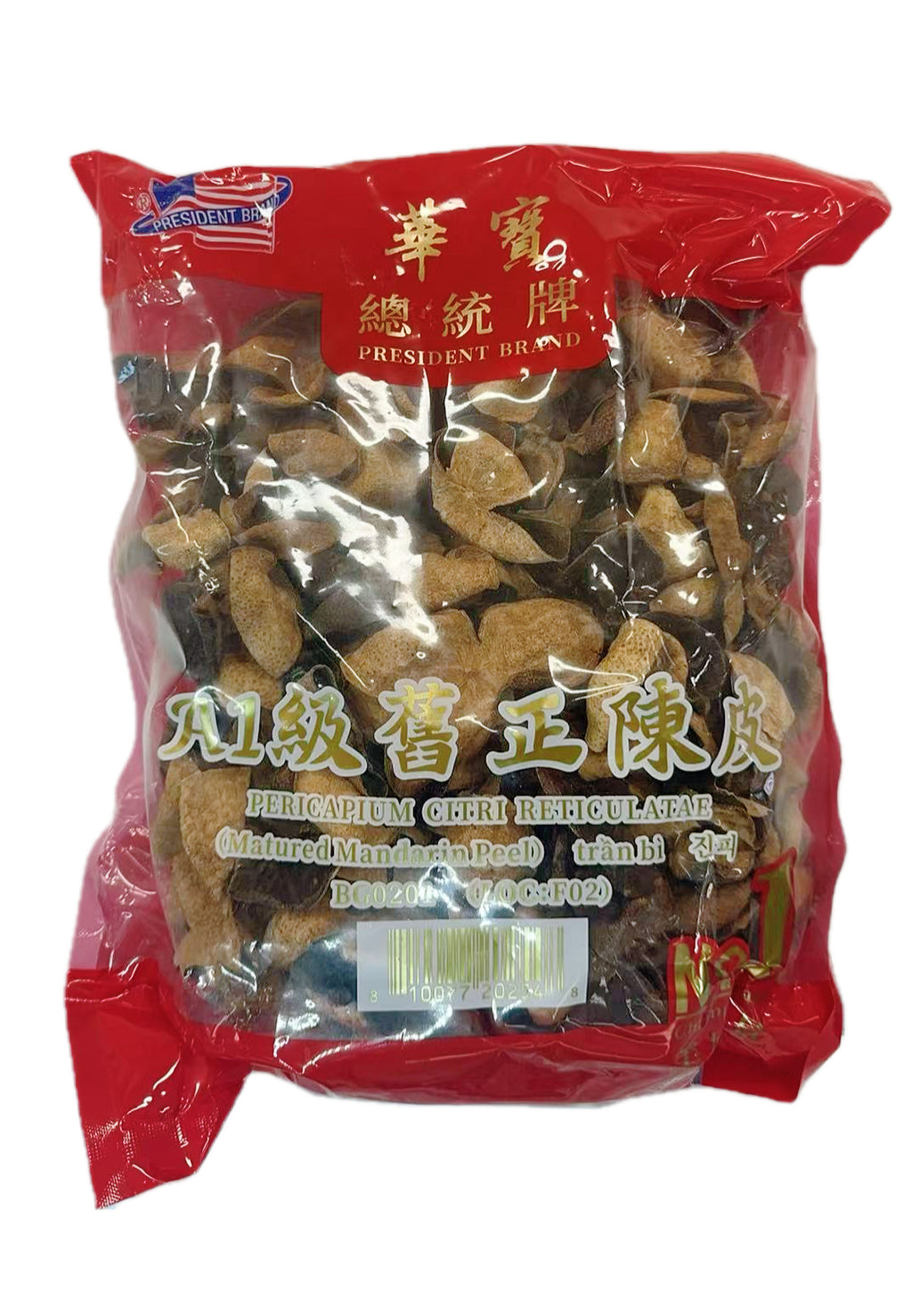 A1级 旧正老陈皮 1磅/包