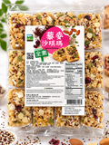 藜麦沙琪玛 全素 27克/包