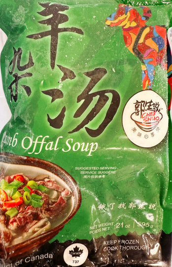 羊杂汤 1.3磅/包