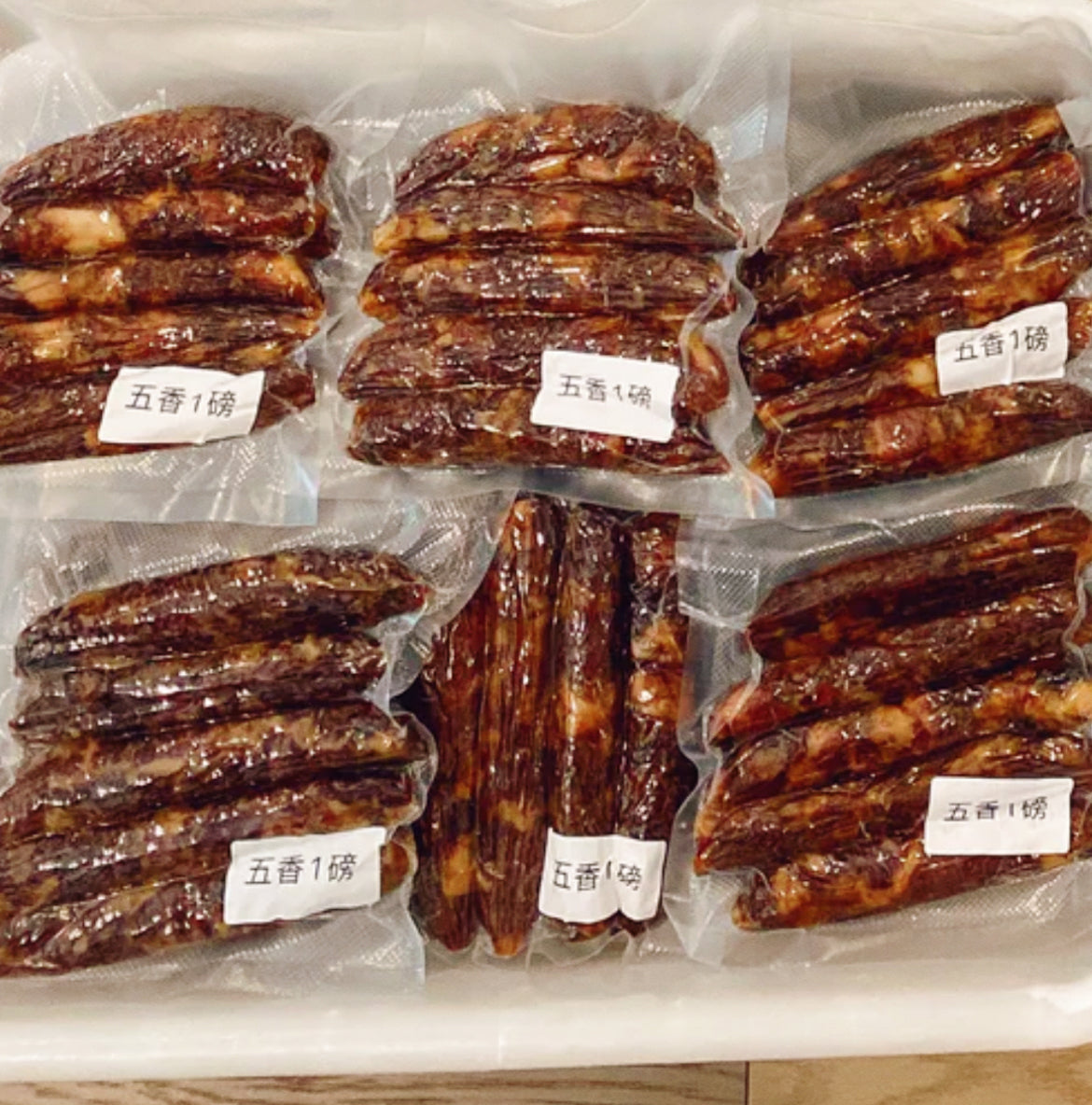 手工风干生香肠 麻辣味 5根/磅