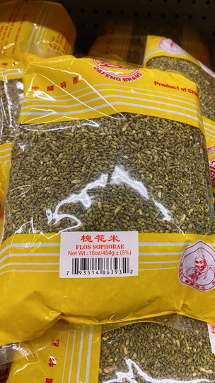 槐花米 1磅/包