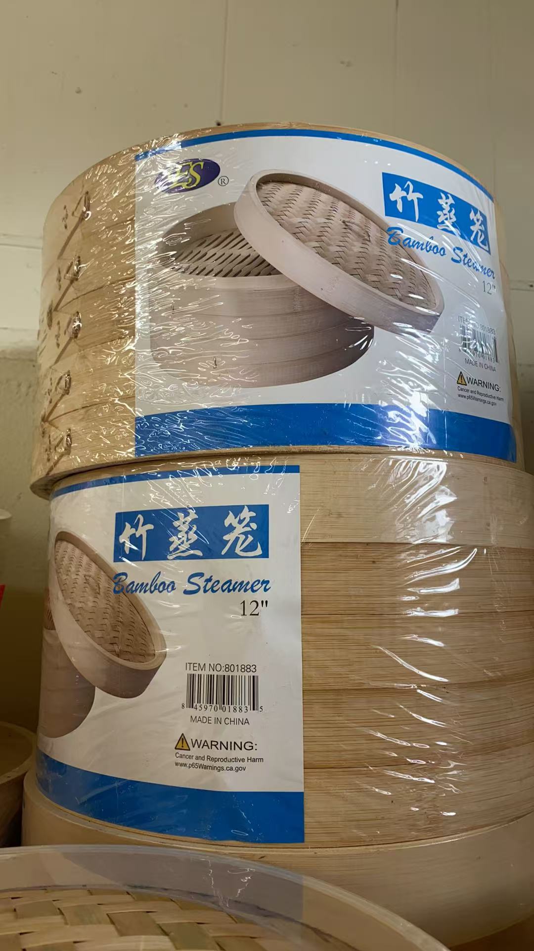 竹蒸笼 12” 2层/套