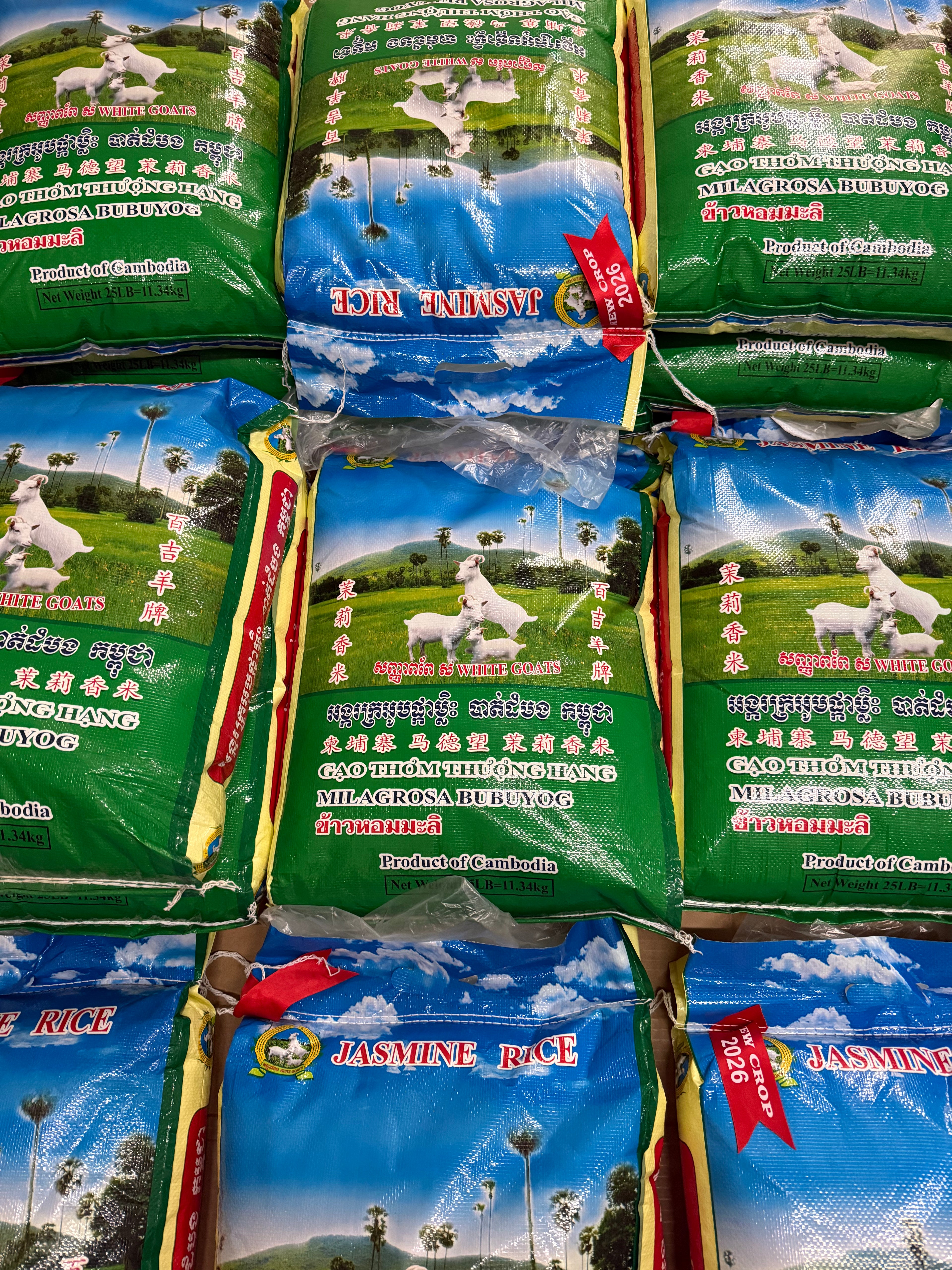 2026年新米 柬埔寨茉莉香米 25磅/袋