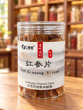 吉林 红参片 半磅/瓶