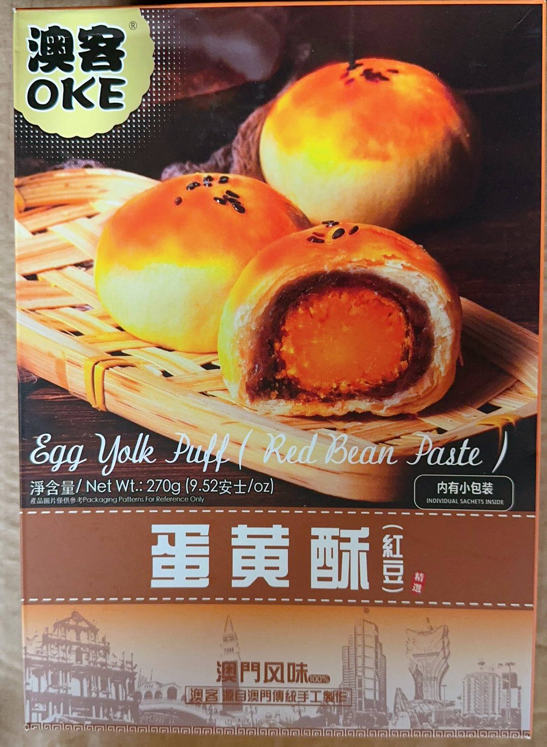 红豆蛋黄酥 270克/盒