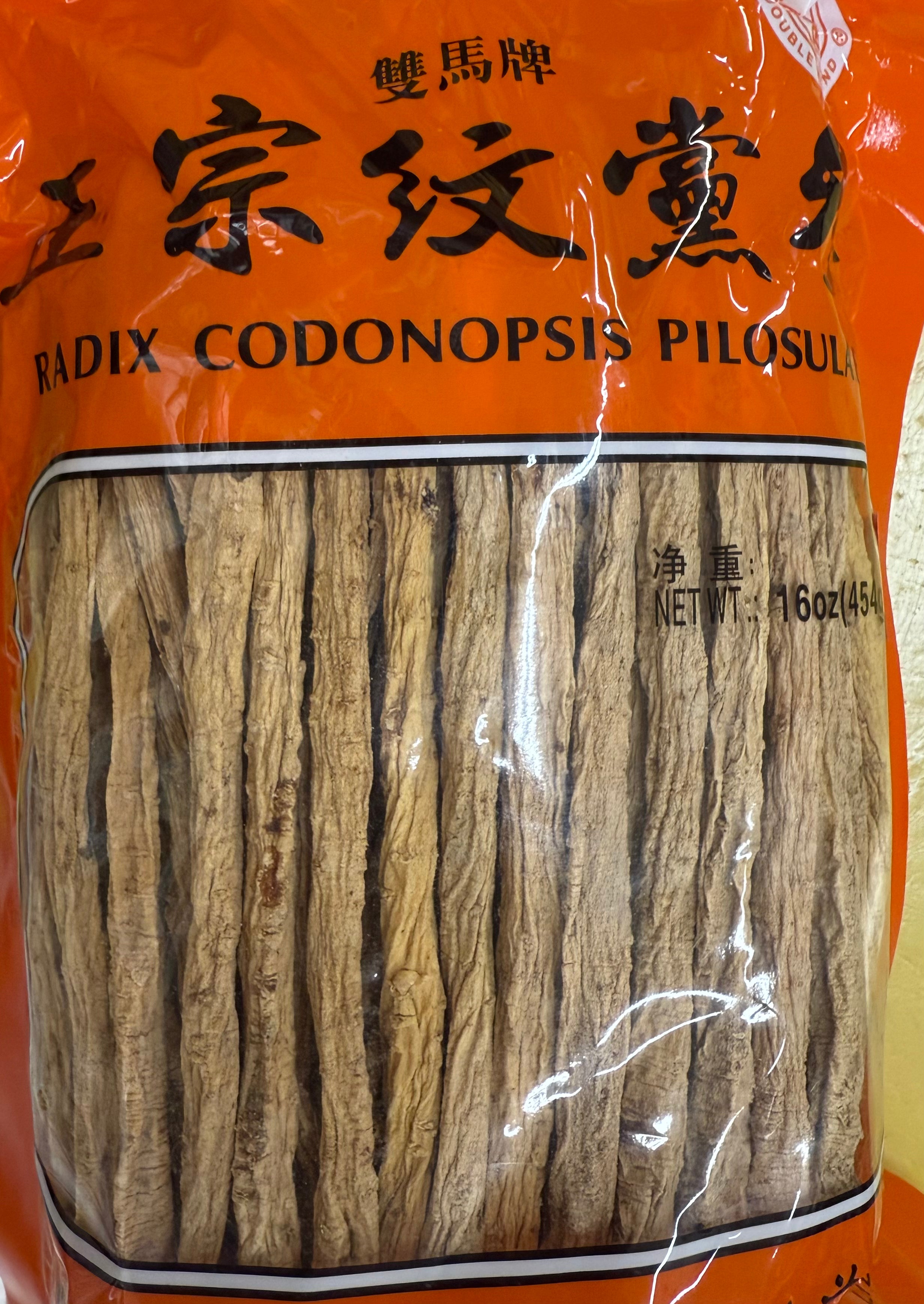 双马牌 正宗纹党参 1磅/包