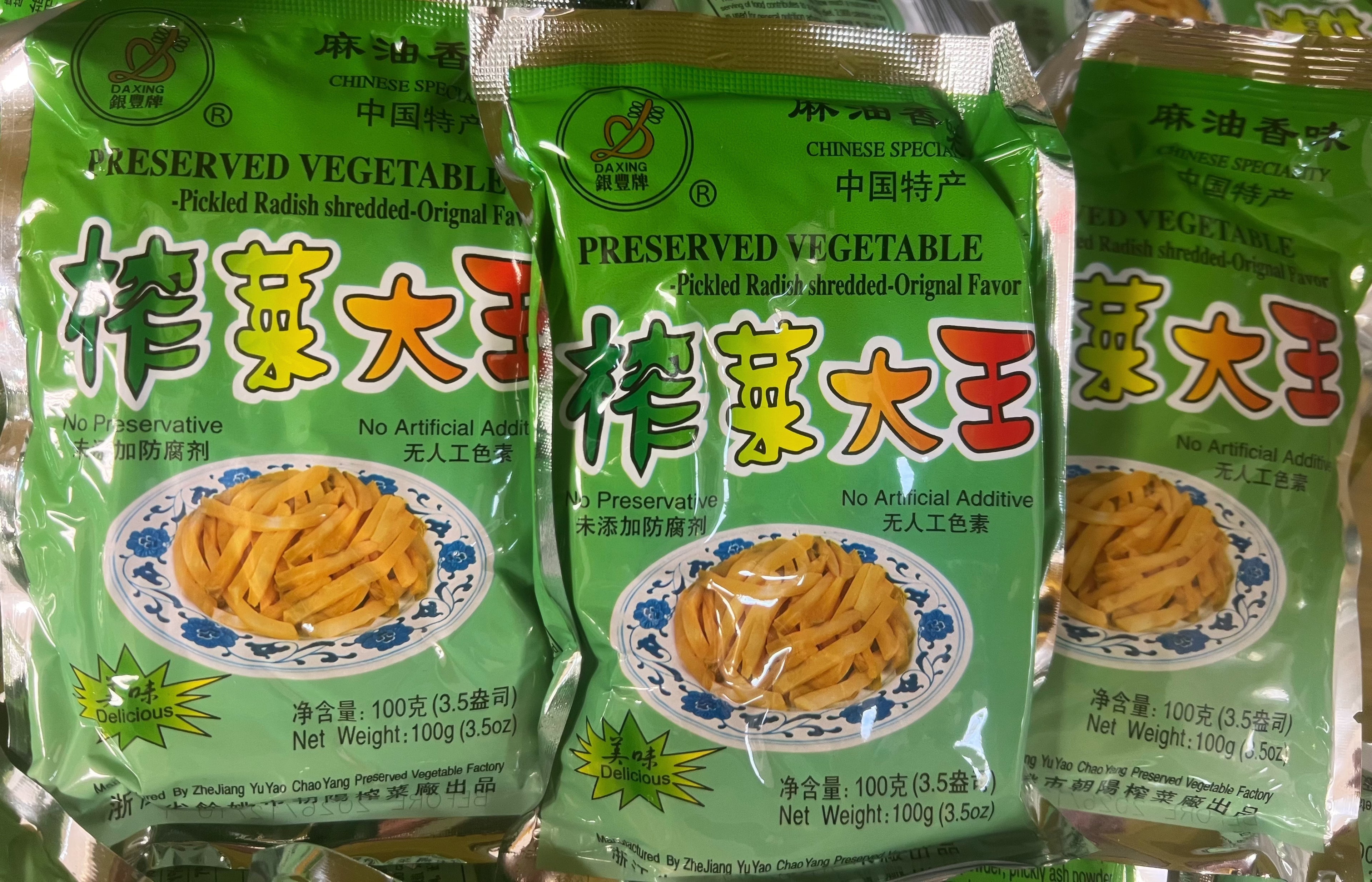 榨菜大王 麻油香油 100克/包，3包/份